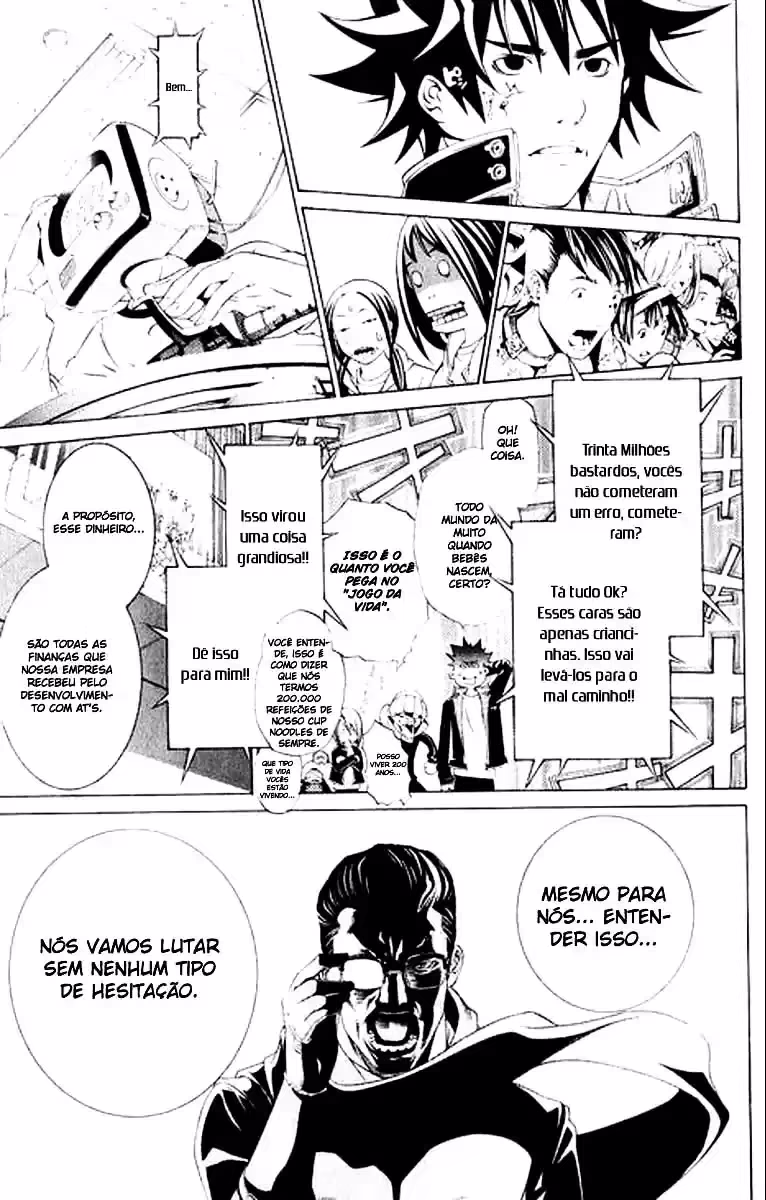 Air Gear, capítulo 175, página 3