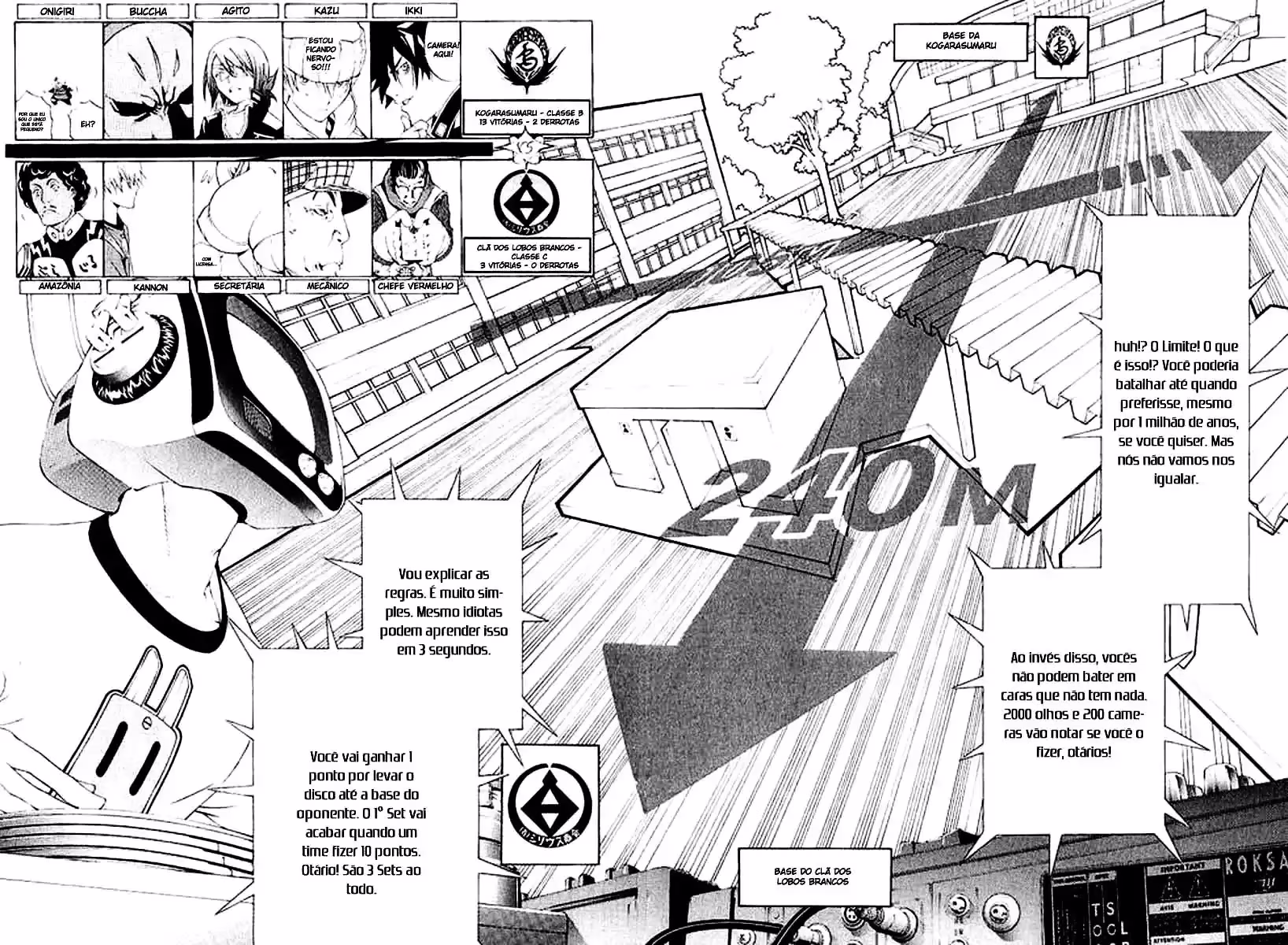 Air Gear, capítulo 175, página 4