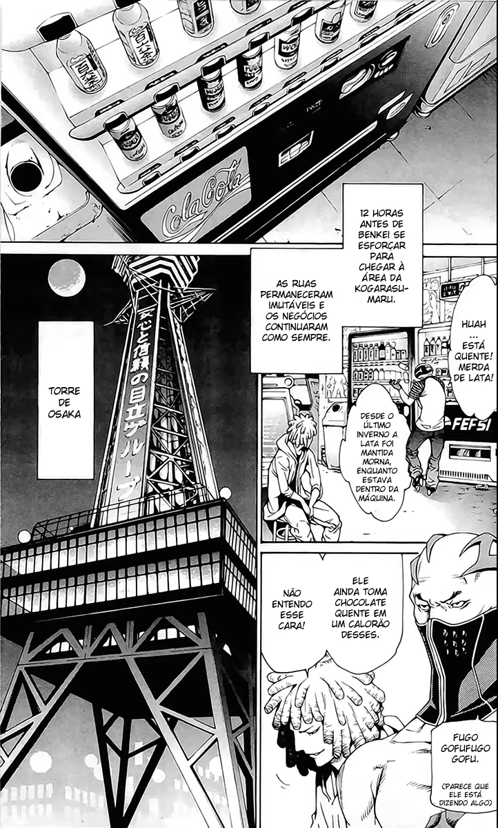 Air Gear, capítulo 233, página 3