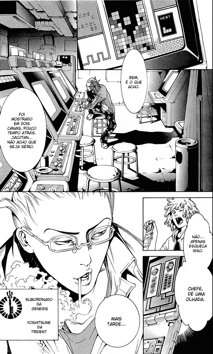 Air Gear, capítulo 233, página 4