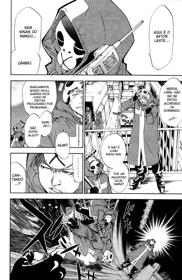 Air Gear, capítulo 3, página 2