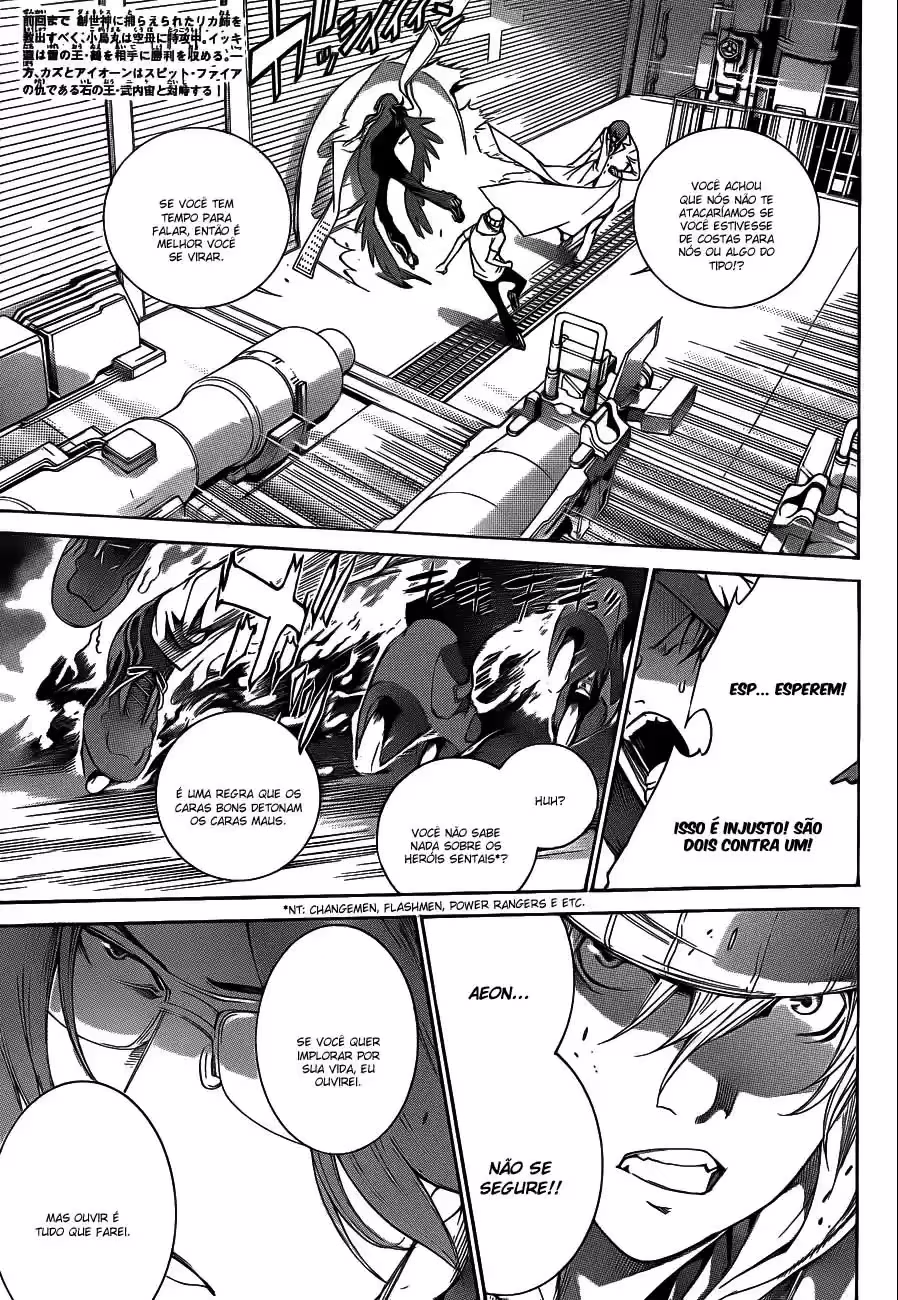 Air Gear, capítulo 314, página 3