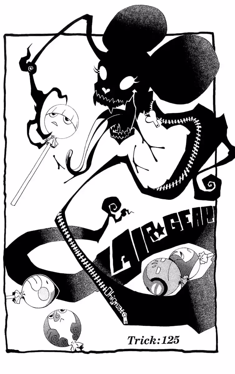 Air Gear, capítulo 125, página 2
