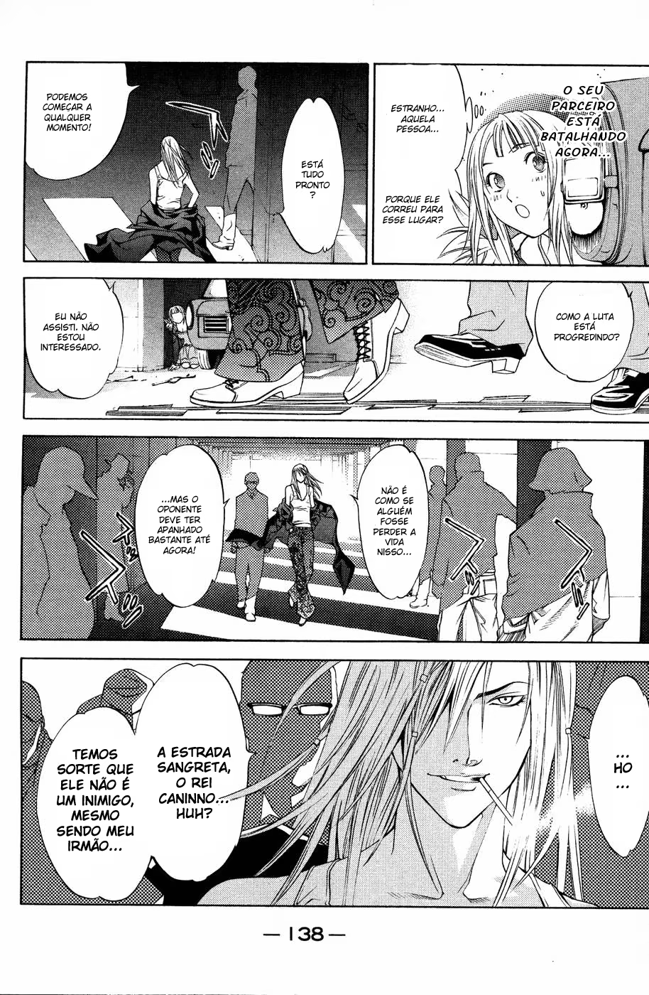 Air Gear, capítulo 30, página 2