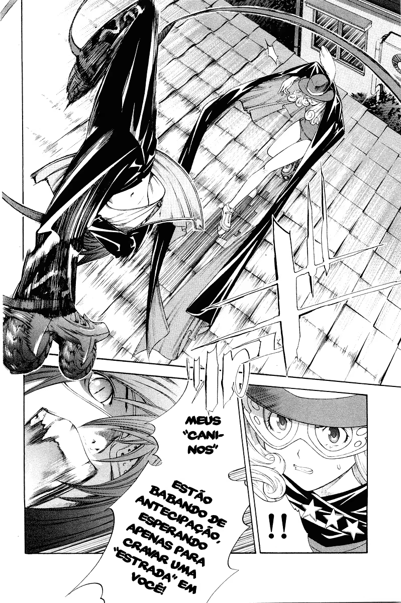 Air Gear, capítulo 49, página 3