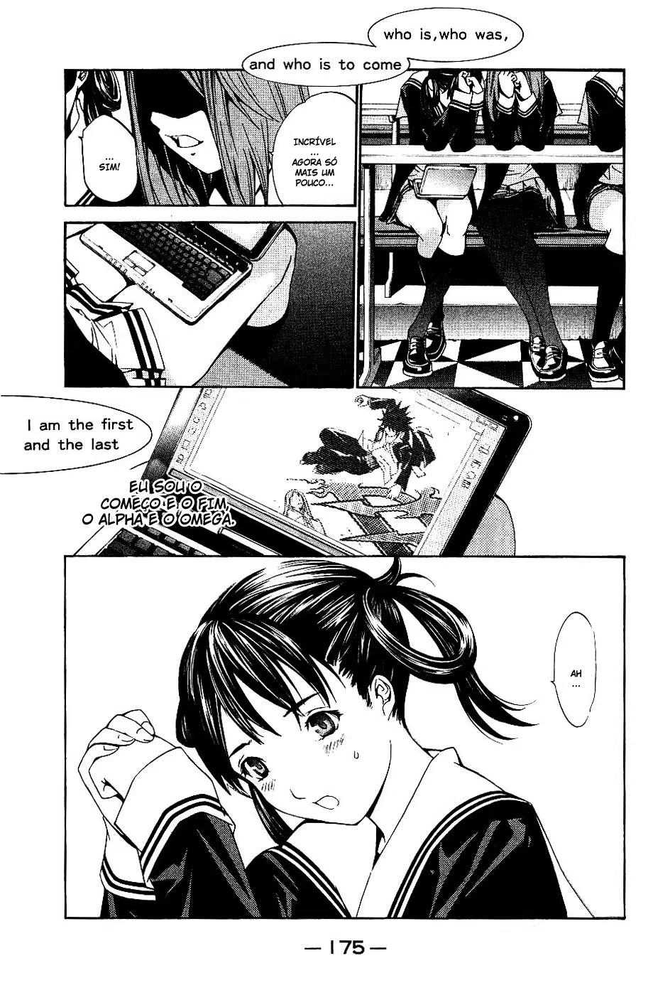 Air Gear, capítulo 104, página 3