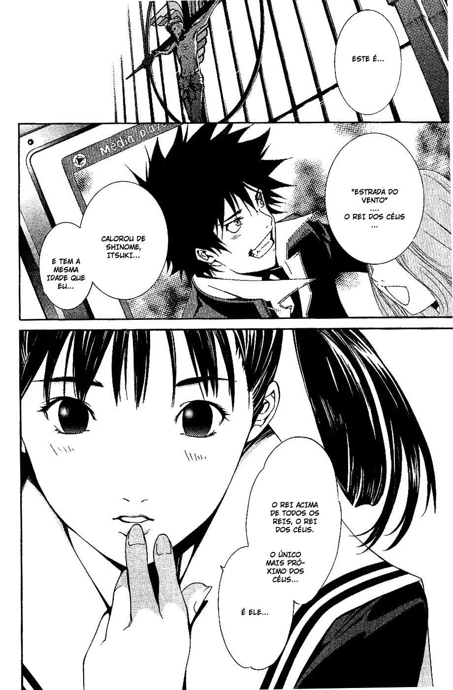 Air Gear, capítulo 104, página 4