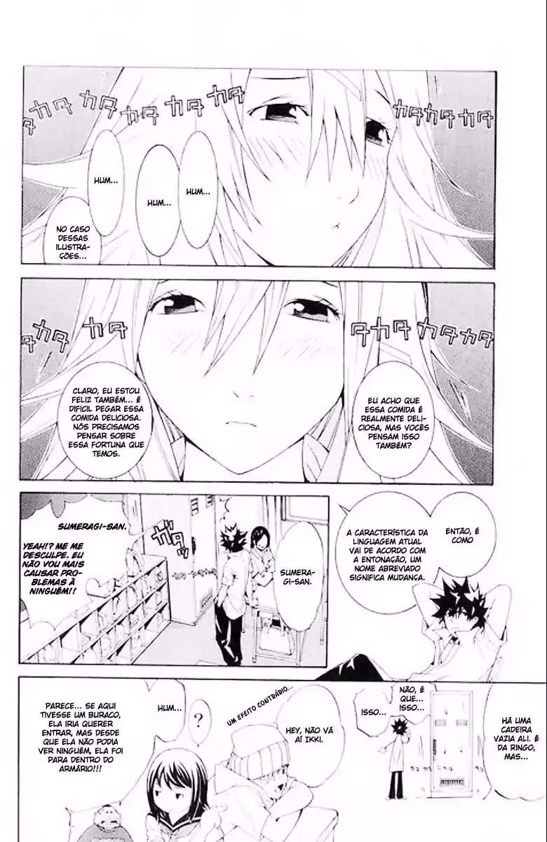 Air Gear, capítulo 173, página 2