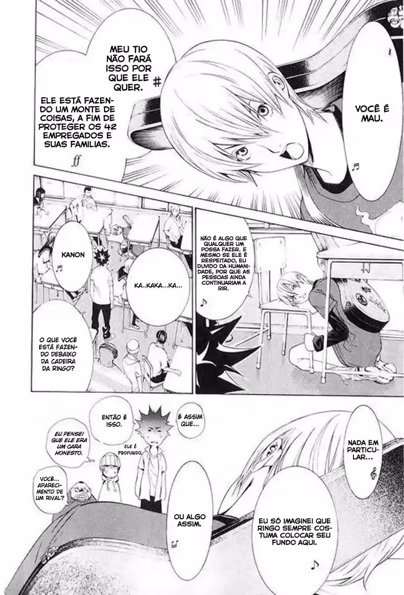 Air Gear, capítulo 173, página 4