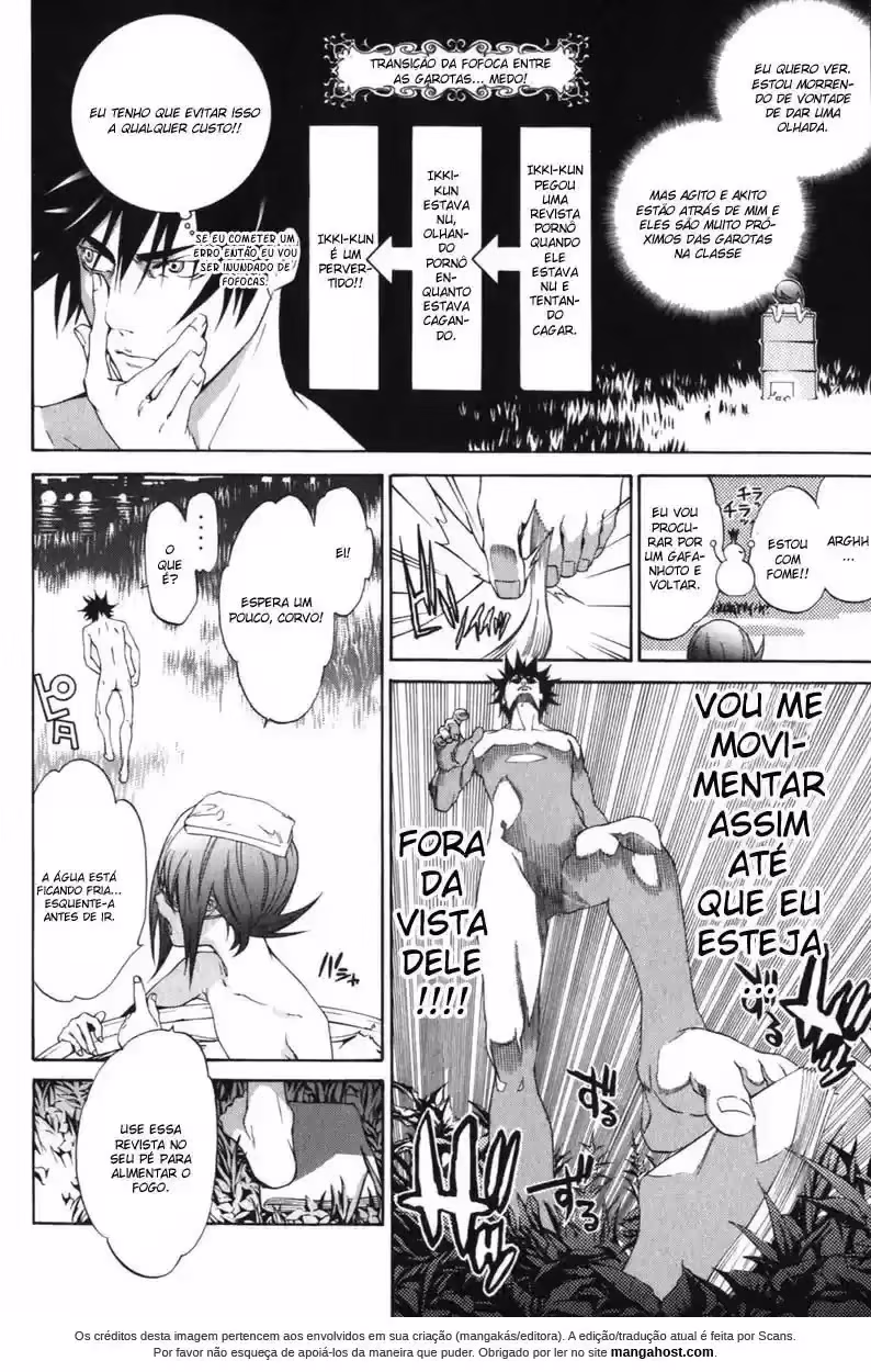 Air Gear, capítulo 207, página 4