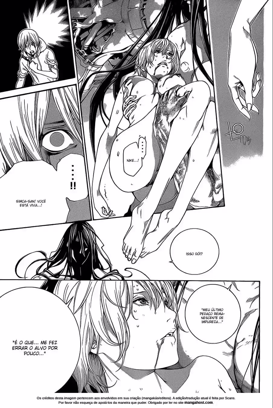 Air Gear, capítulo 323, página 3