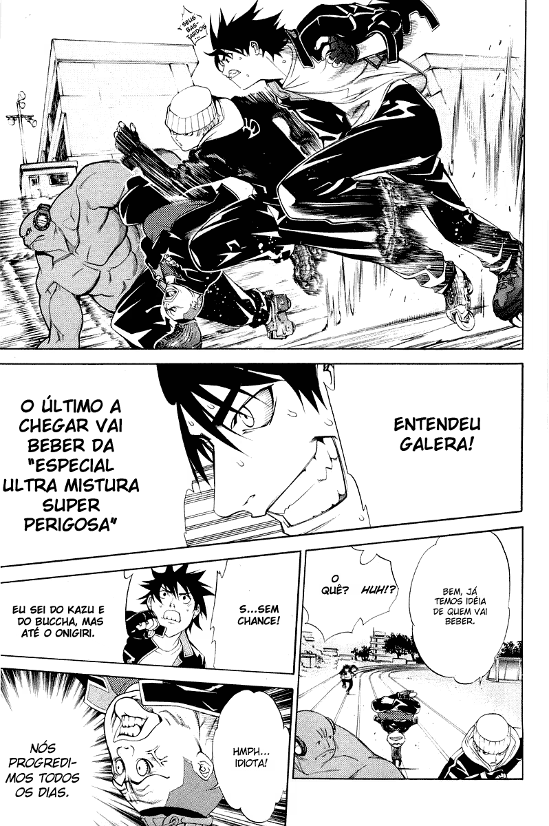 Air Gear, capítulo 48, página 4