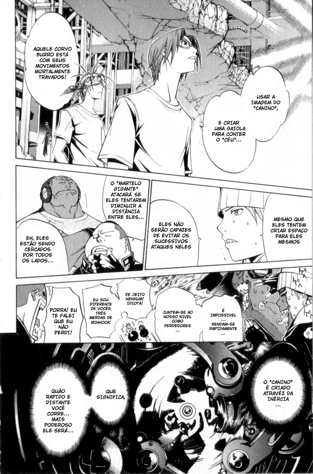 Air Gear, capítulo 73, página 2