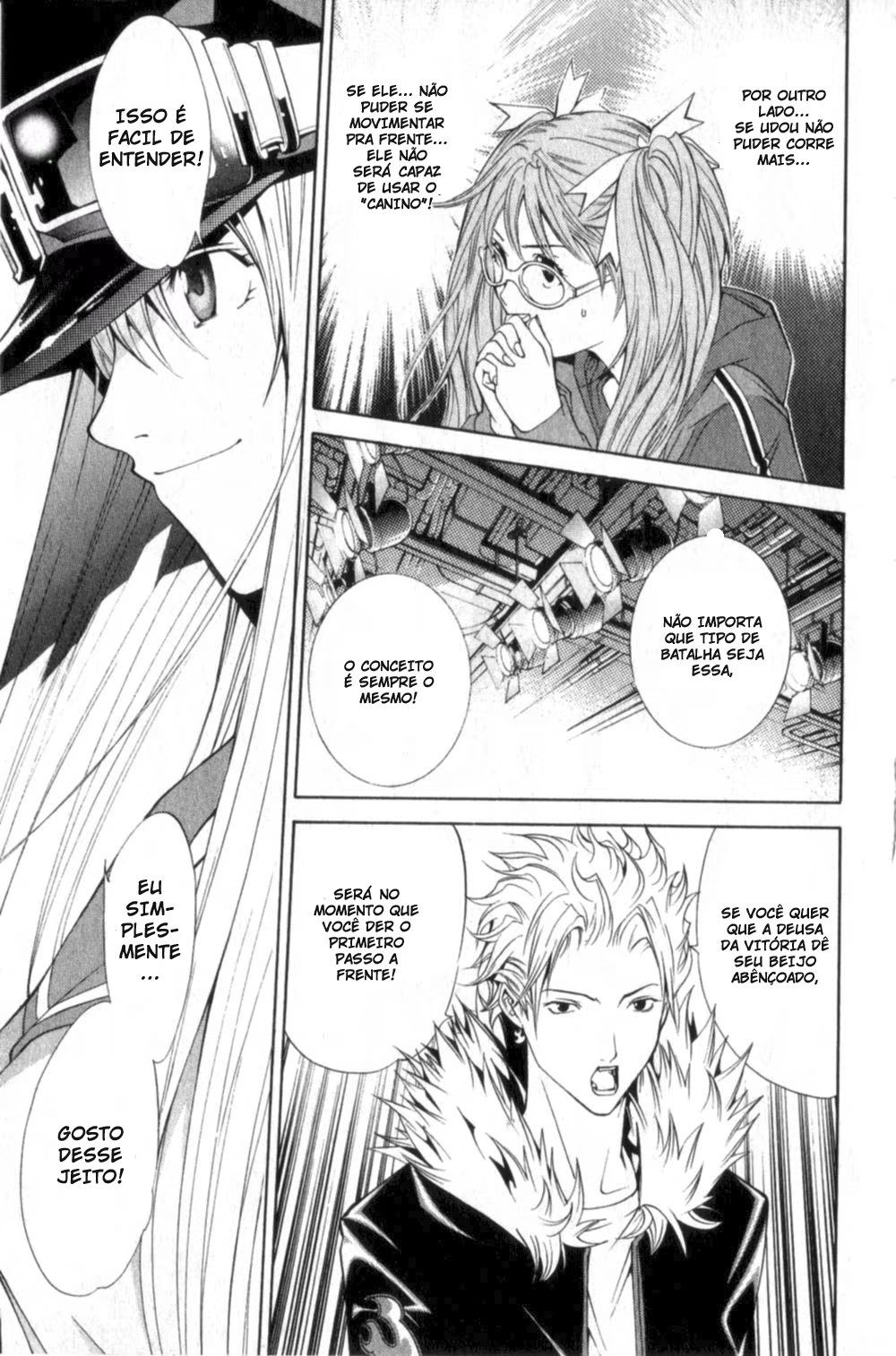 Air Gear, capítulo 73, página 3