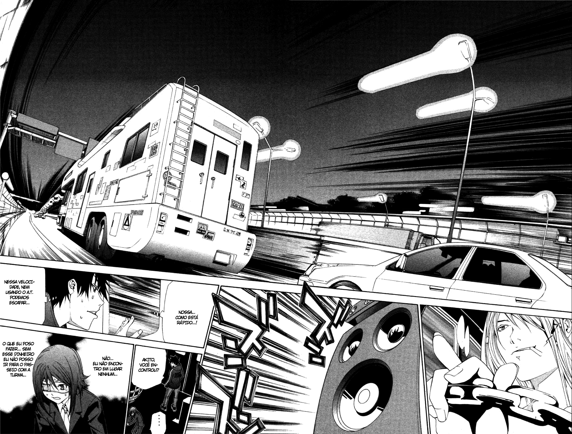 Air Gear, capítulo 93, página 2
