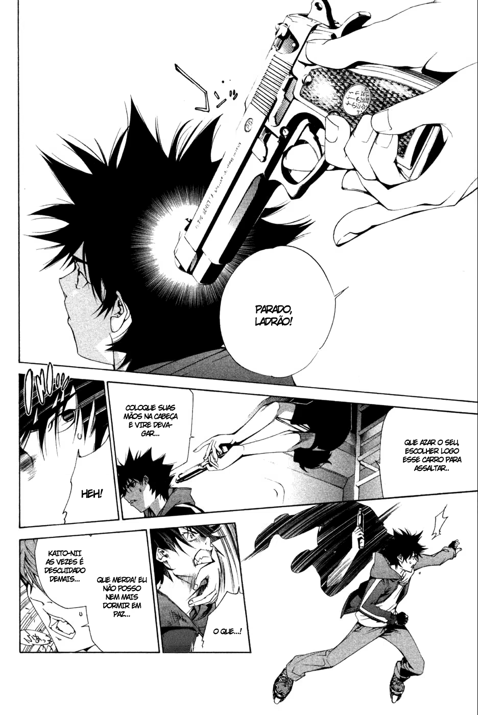 Air Gear, capítulo 93, página 3