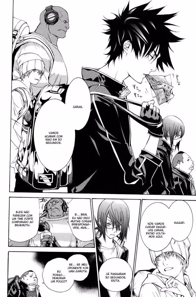 Air Gear, capítulo 244, página 4