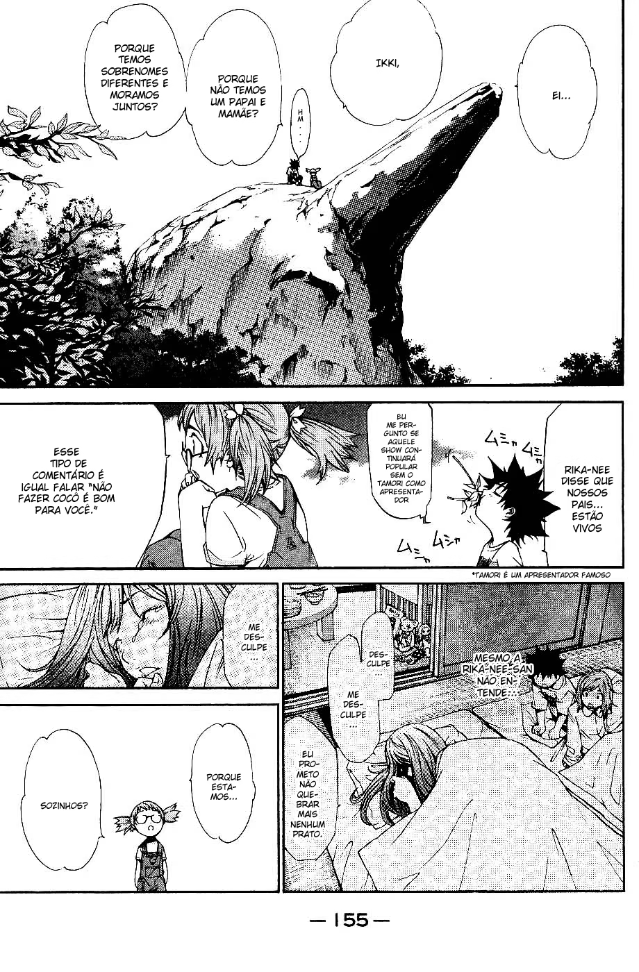 Air Gear, capítulo 103, página 3