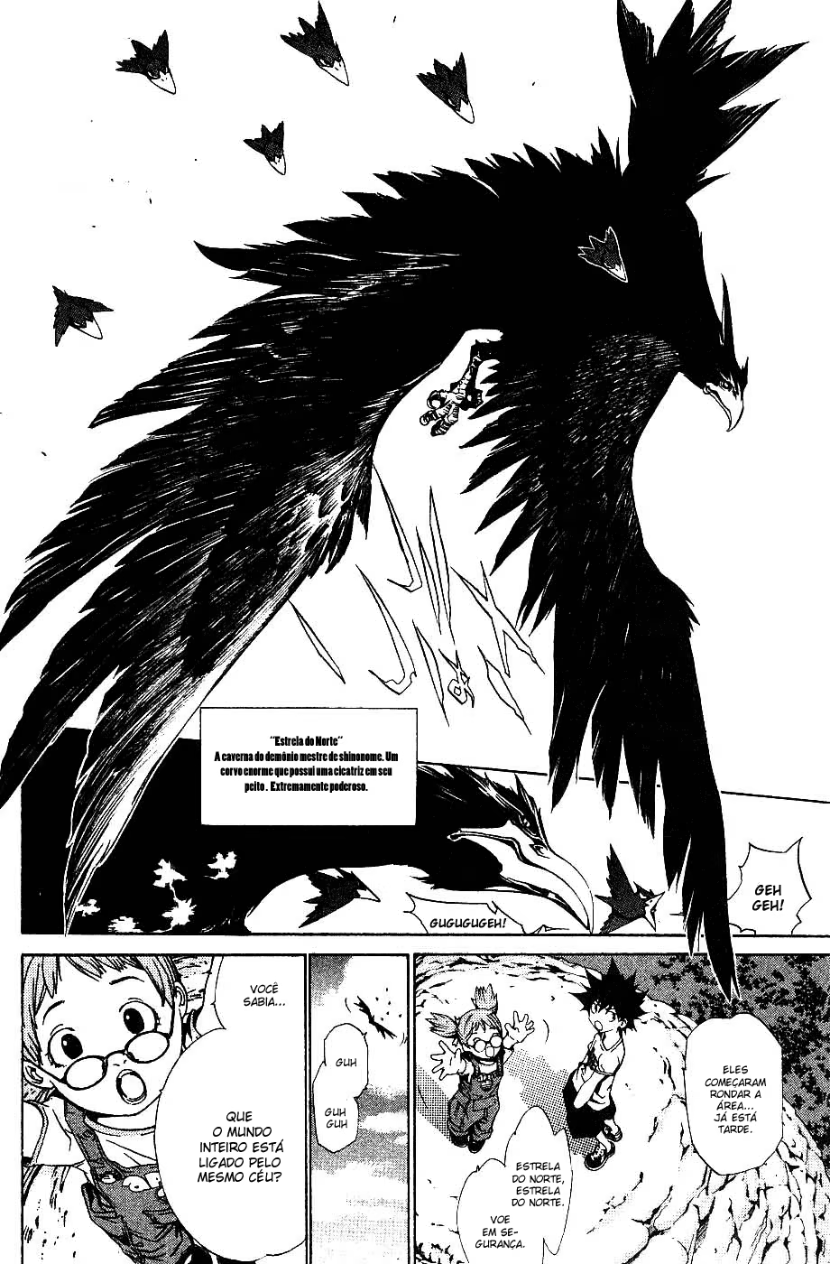 Air Gear, capítulo 103, página 4