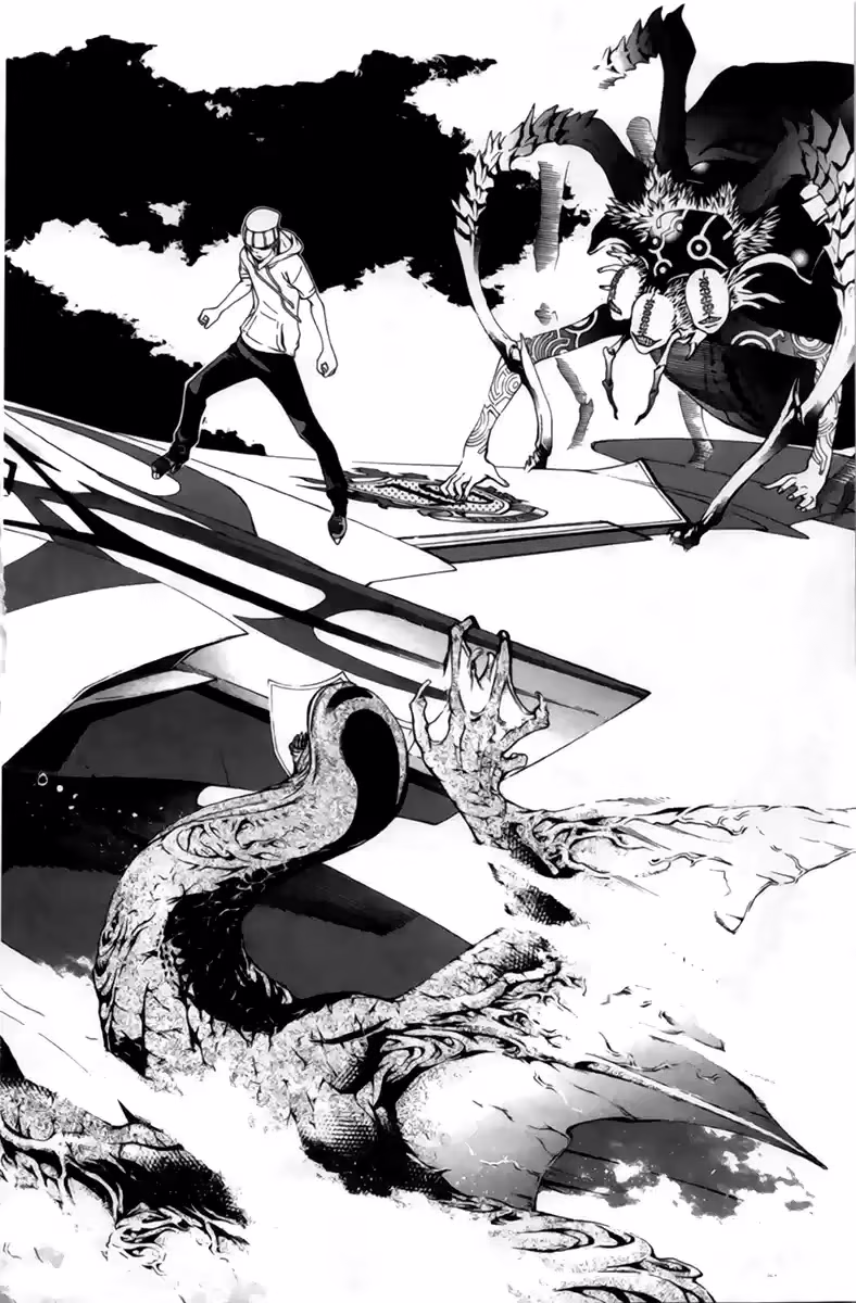 Air Gear, capítulo 252, página 2