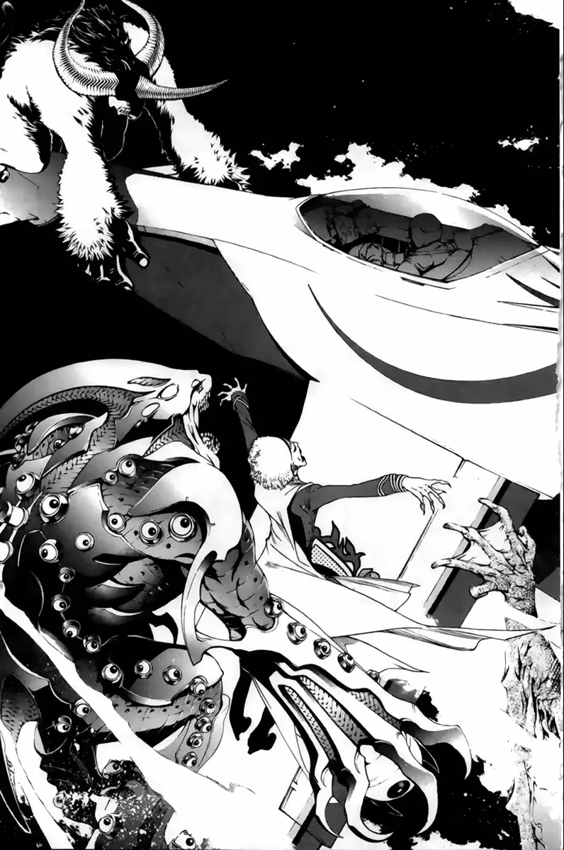 Air Gear, capítulo 252, página 3