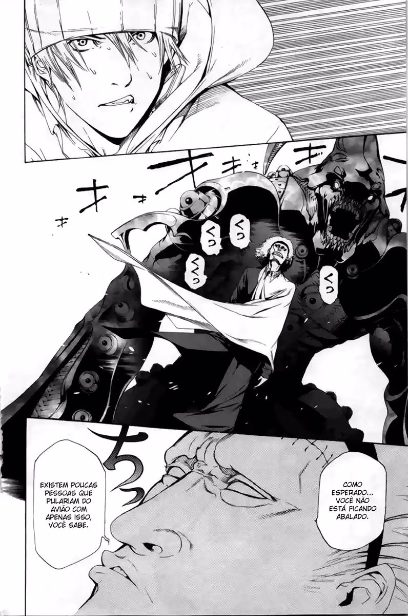 Air Gear, capítulo 252, página 4