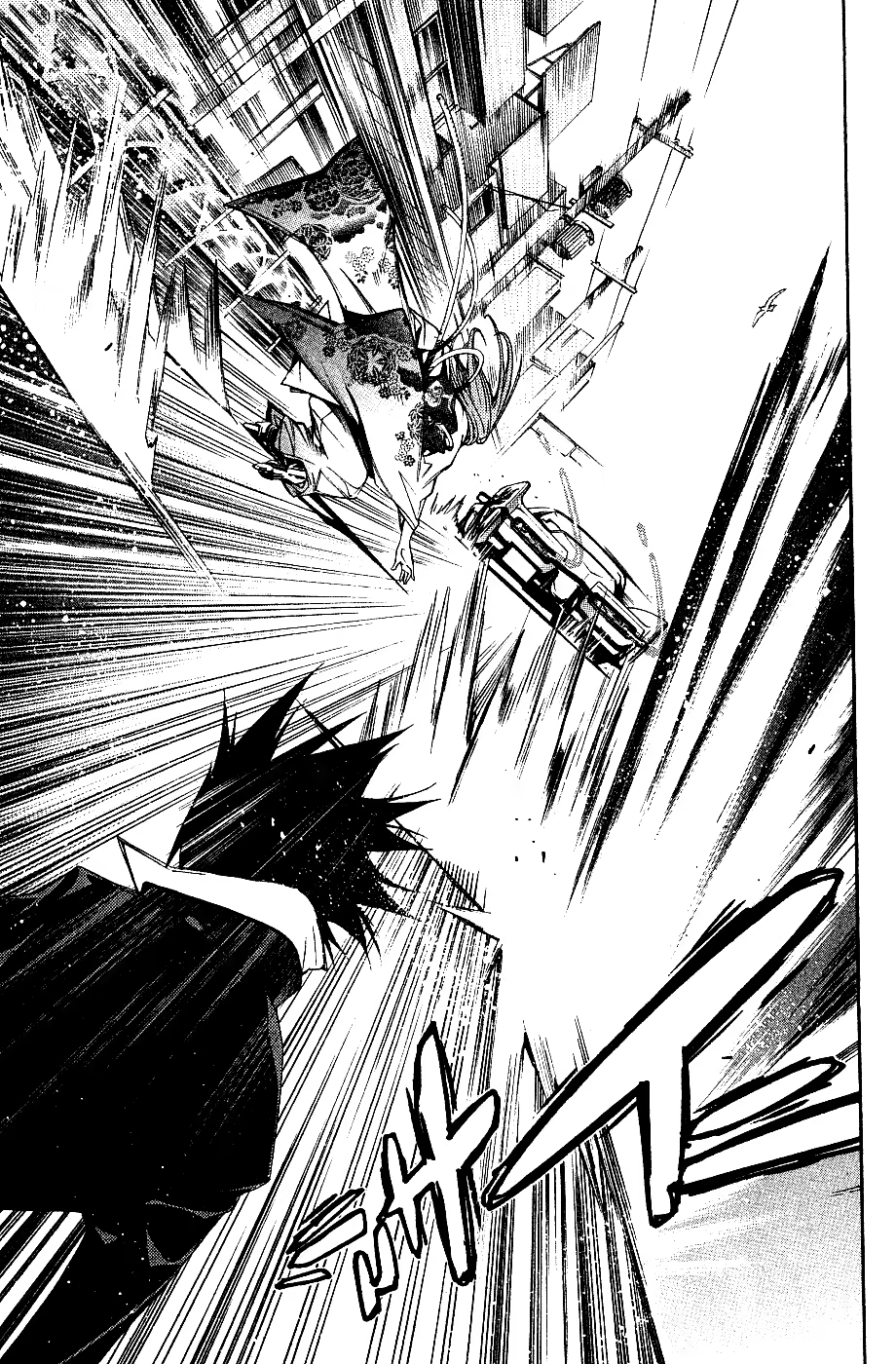 Air Gear, capítulo 98, página 3