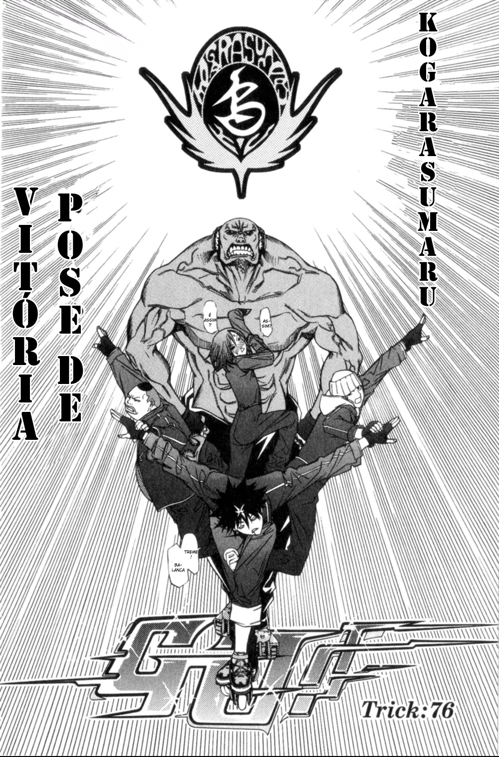 Air Gear, capítulo 76, página 2