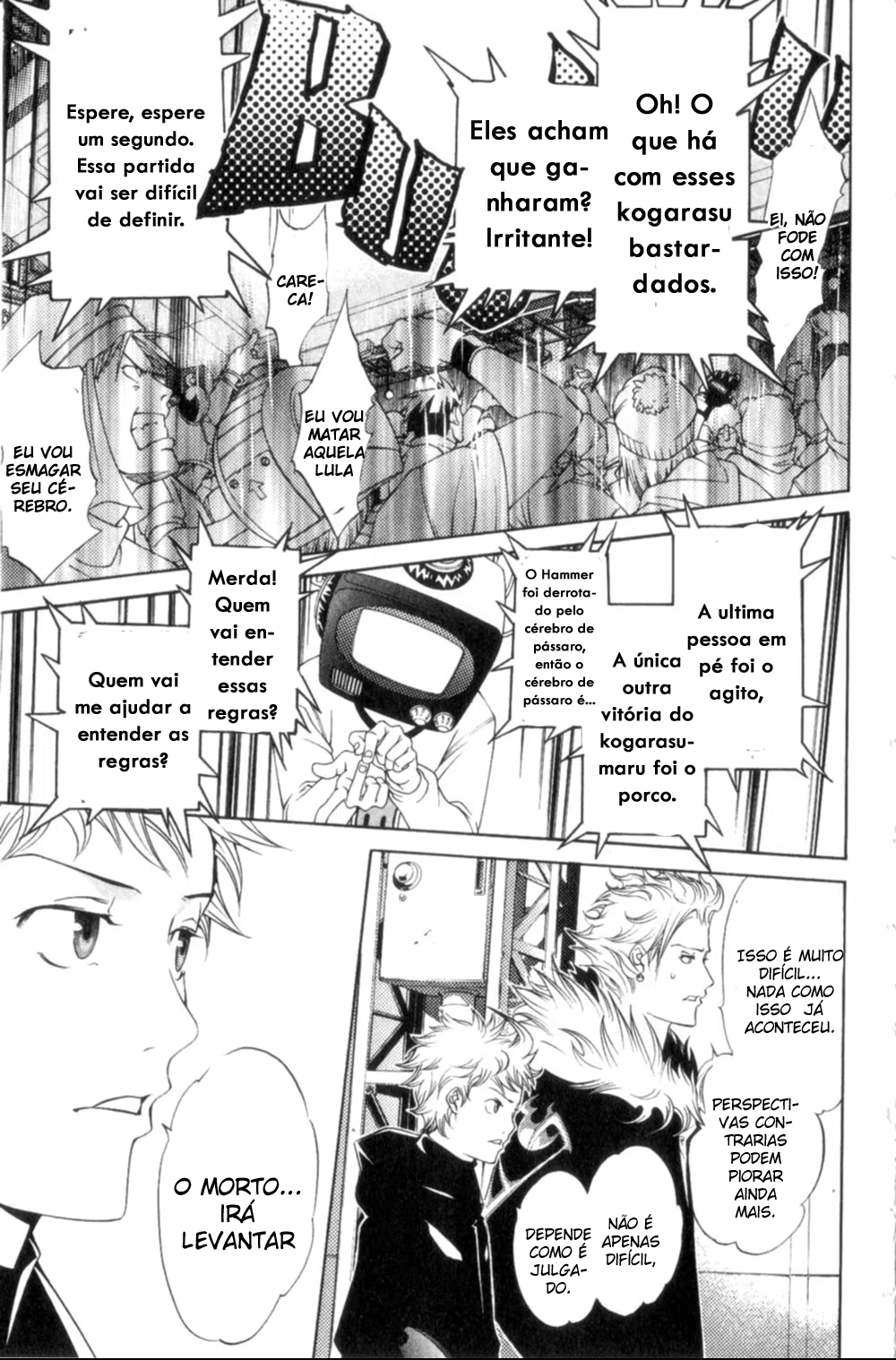 Air Gear, capítulo 76, página 3