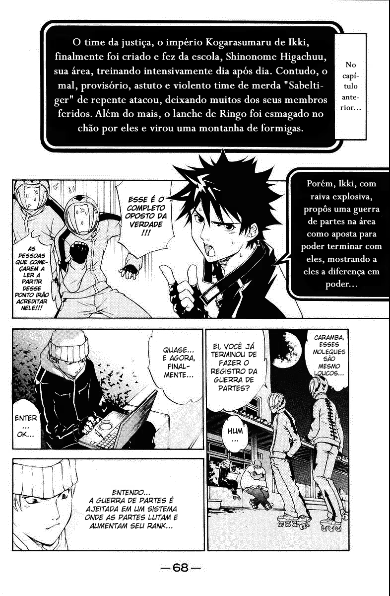 Air Gear, capítulo 36, página 2