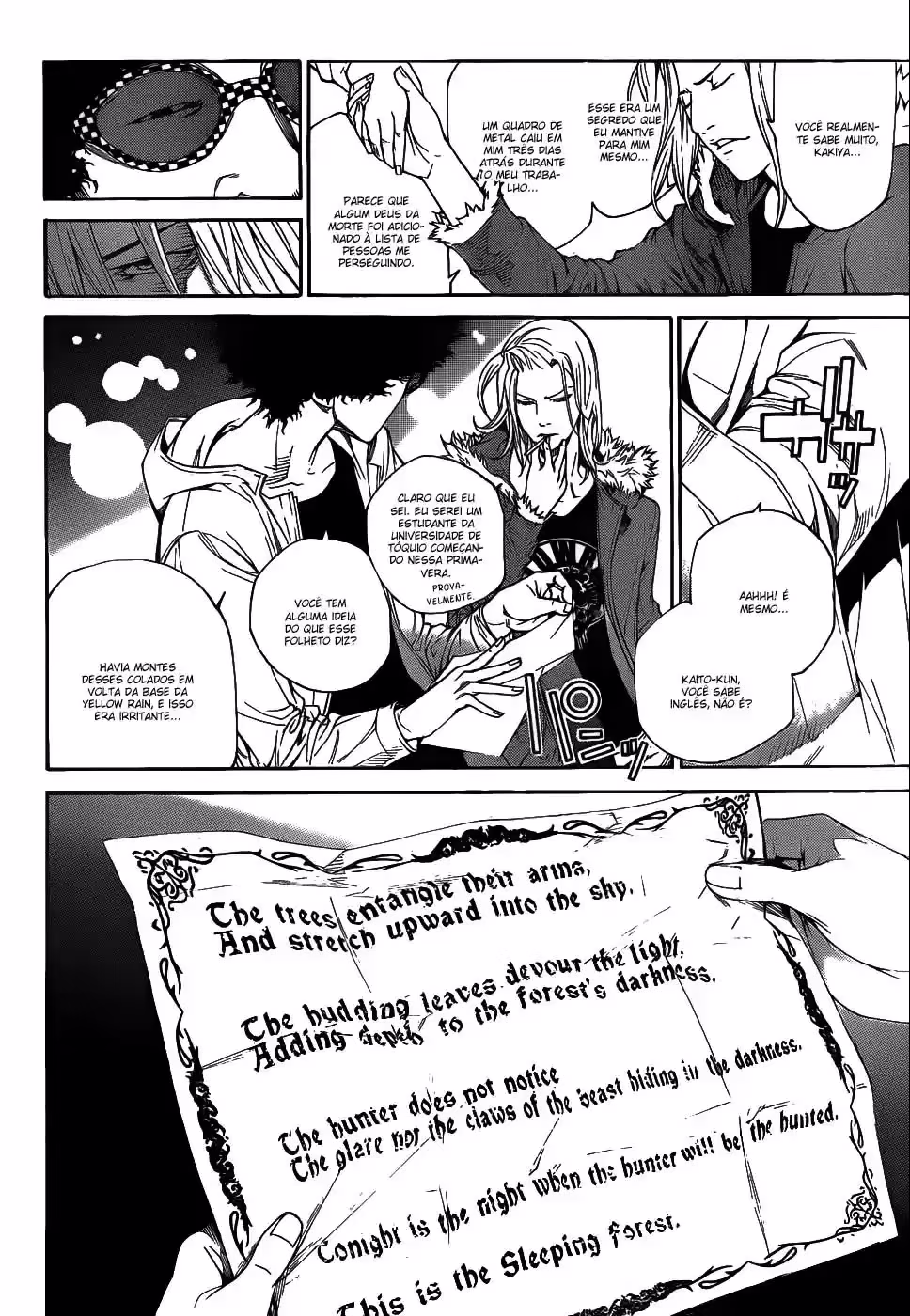 Air Gear, capítulo 294, página 4