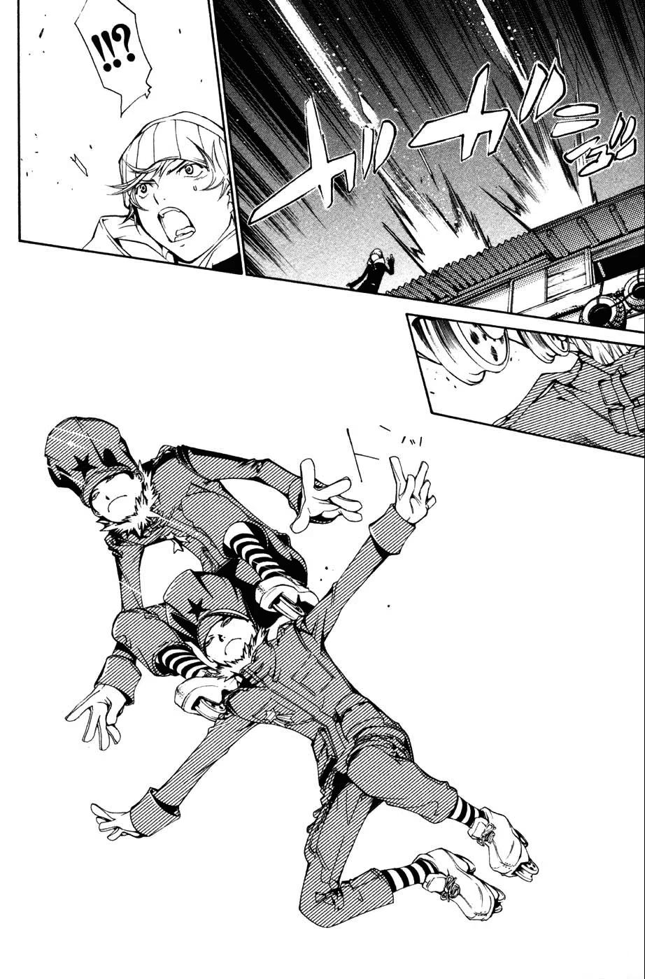 Air Gear, capítulo 90, página 3