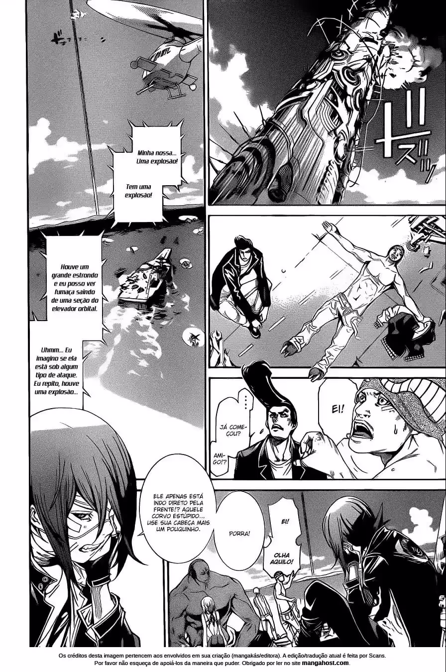 Air Gear, capítulo 334, página 4