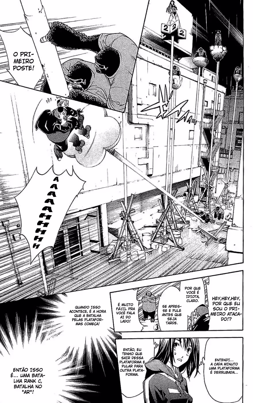 Air Gear, capítulo 122, página 4