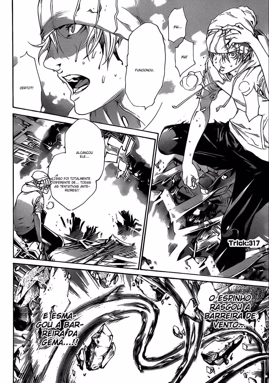 Air Gear, capítulo 317, página 2
