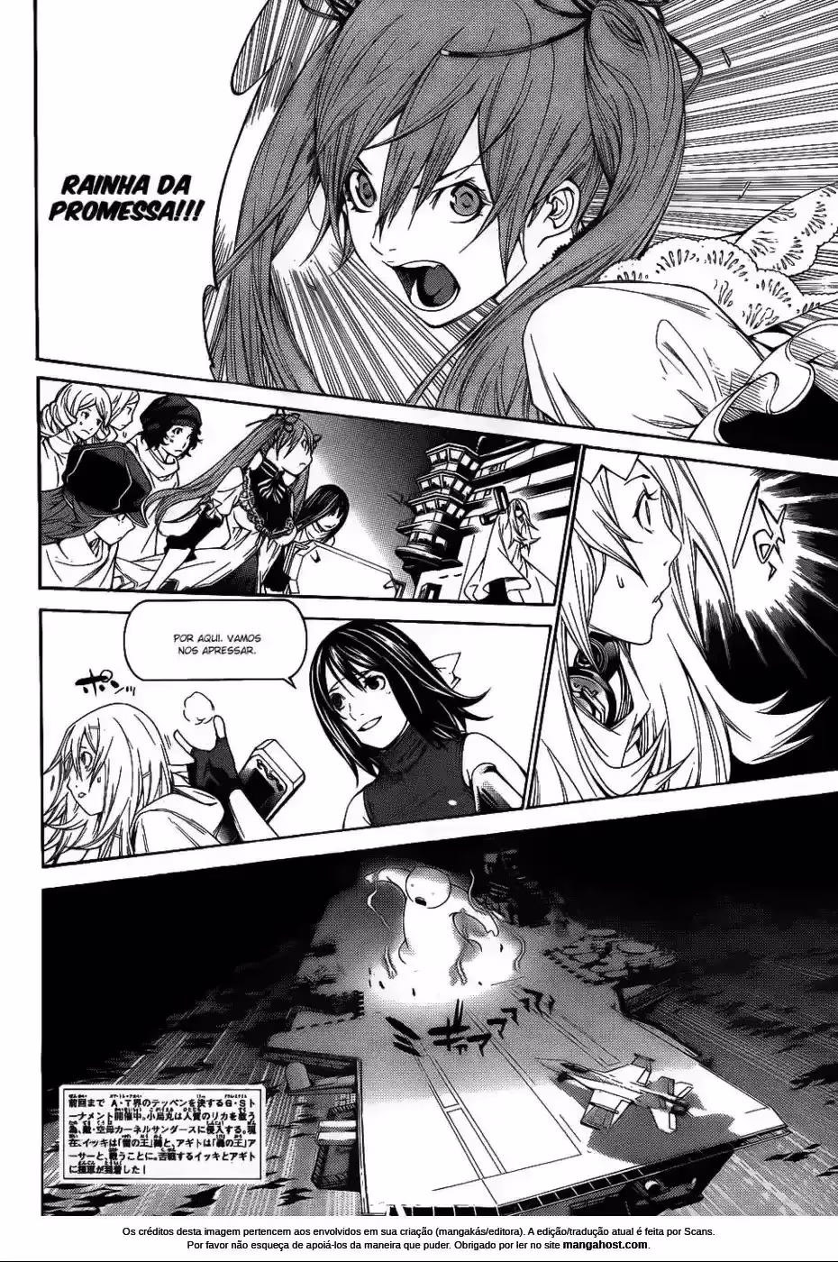 Air Gear, capítulo 285, página 2