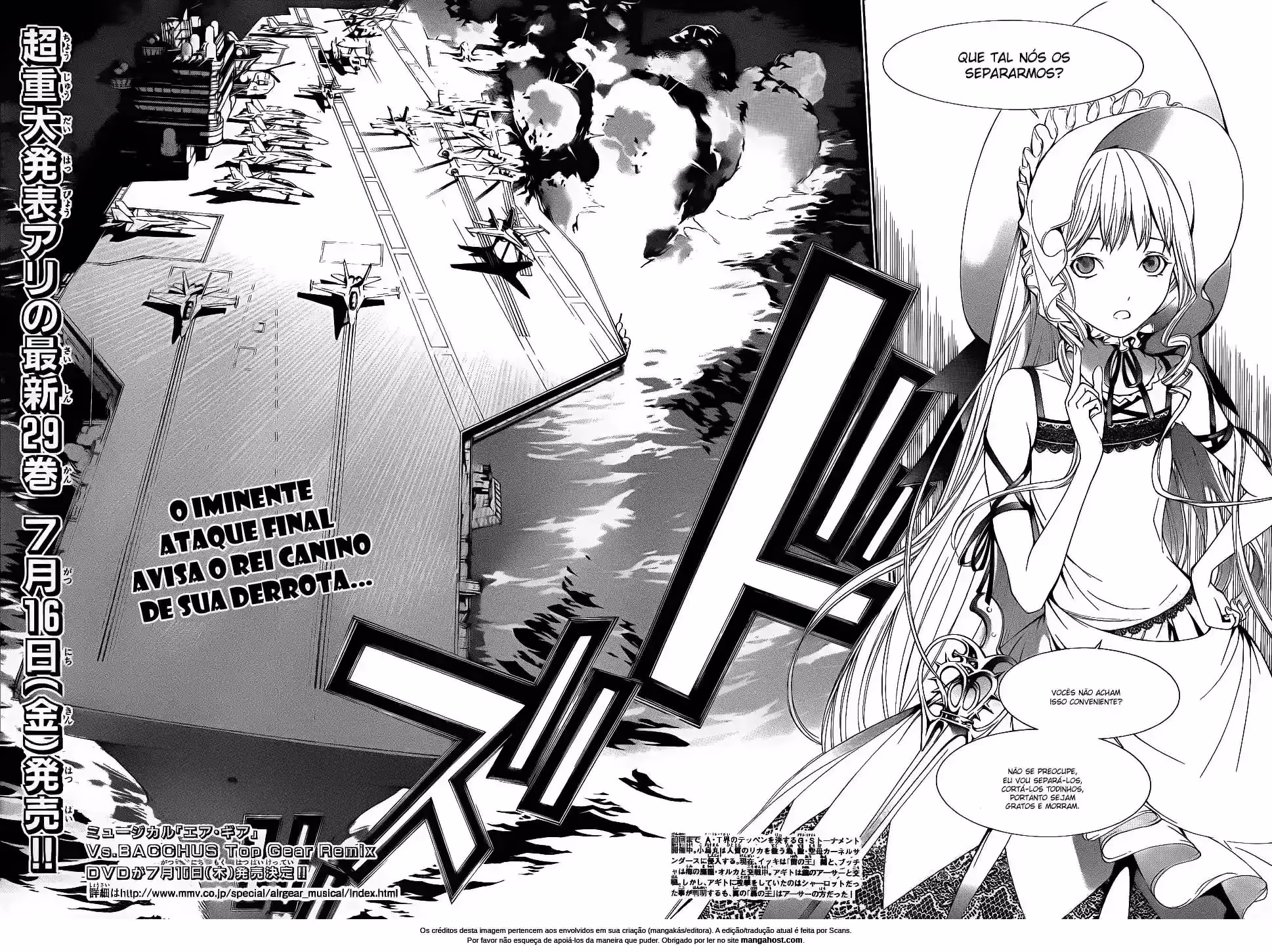 Air Gear, capítulo 282, página 2