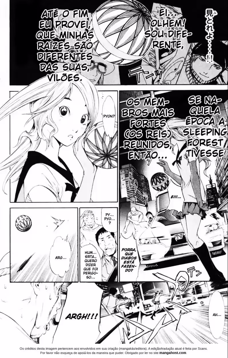 Air Gear, capítulo 163, página 4