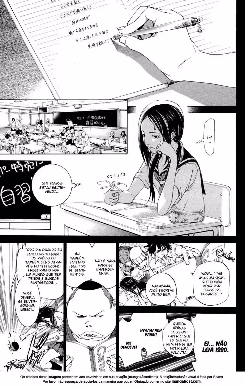 Air Gear, capítulo 222, página 3