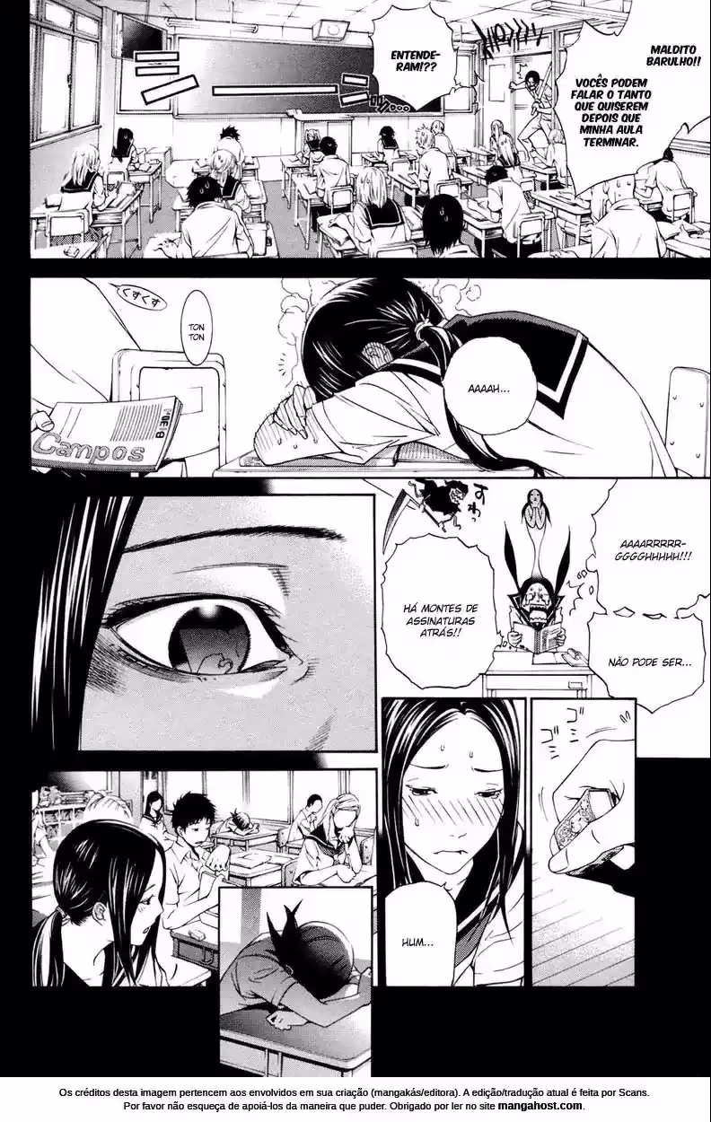 Air Gear, capítulo 222, página 4