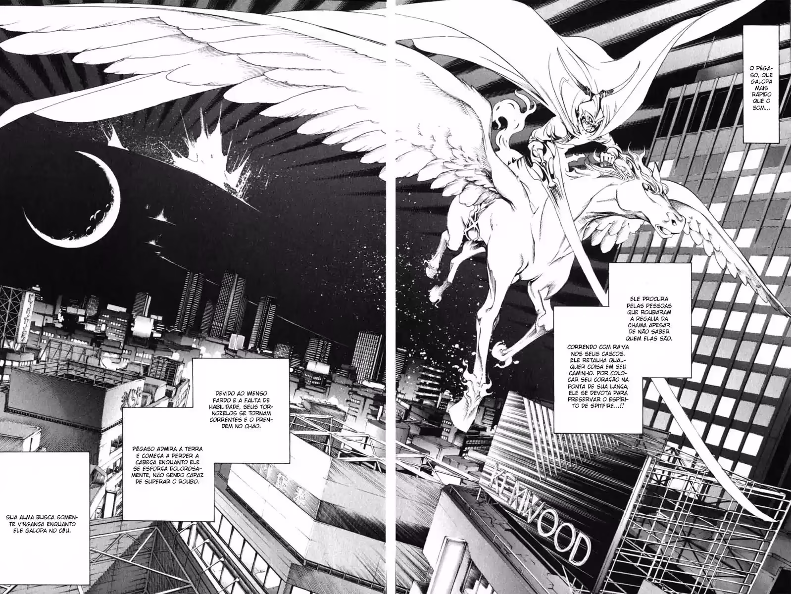 Air Gear, capítulo 199, página 2