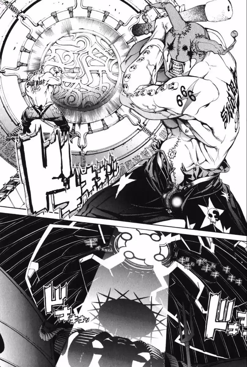 Air Gear, capítulo 199, página 4