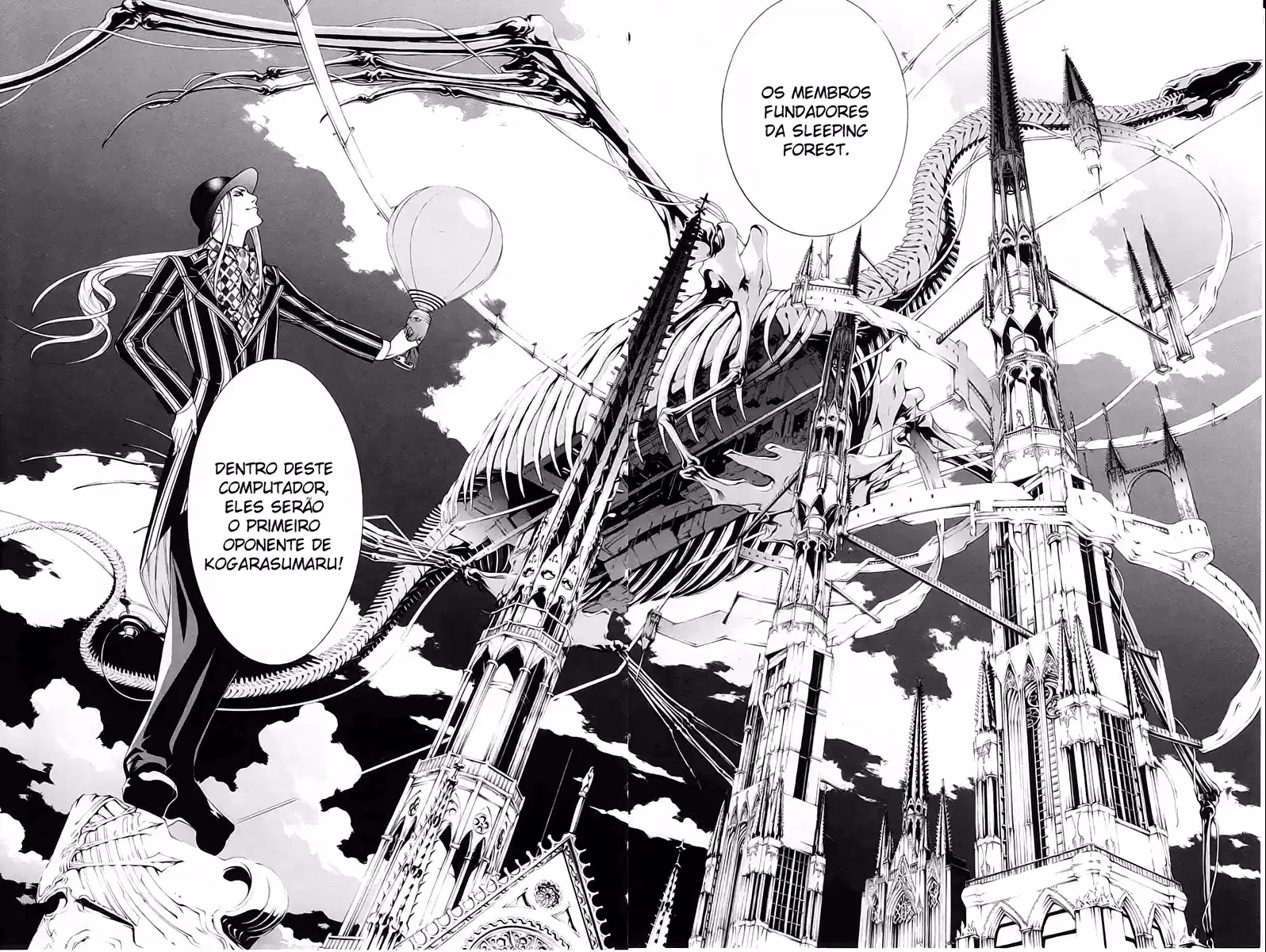 Air Gear, capítulo 213, página 4