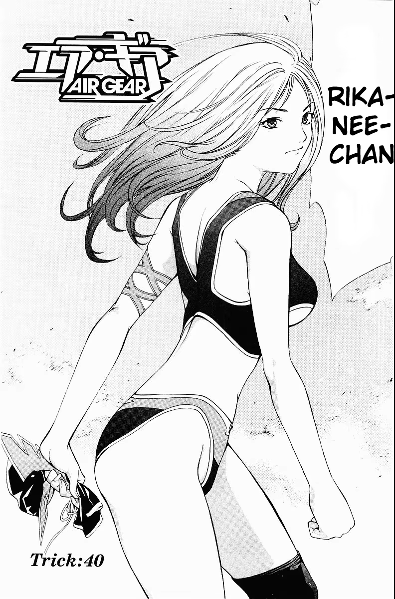 Air Gear, capítulo 40, página 2