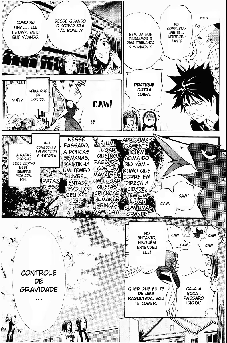 Air Gear, capítulo 39, página 2