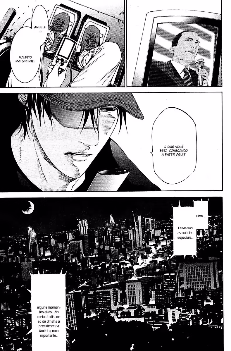 Air Gear, capítulo 263, página 3