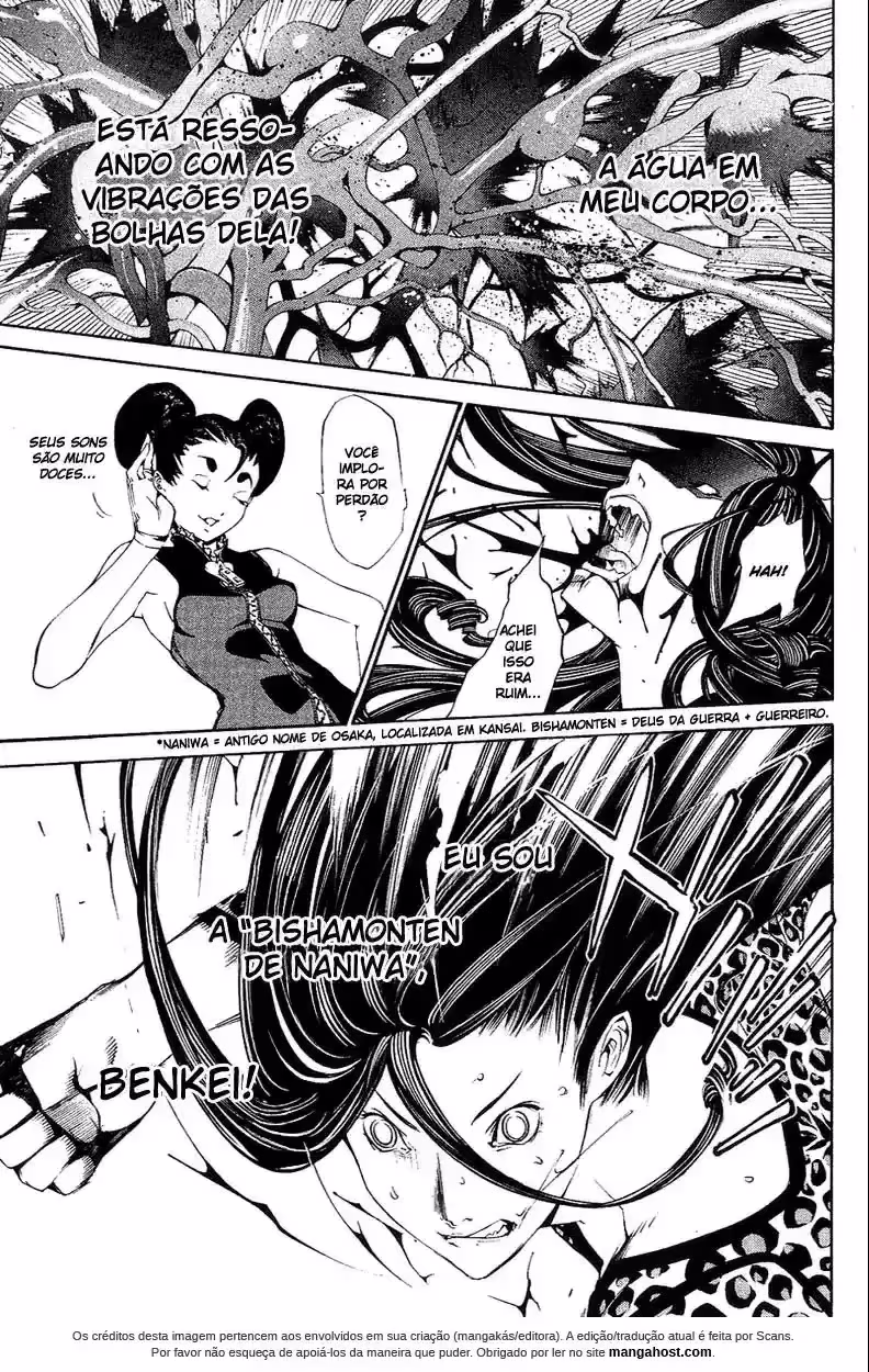 Air Gear, capítulo 124, página 4
