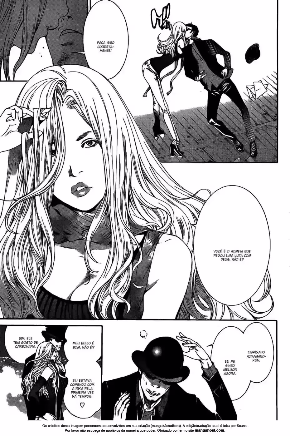 Air Gear, capítulo 301, página 3