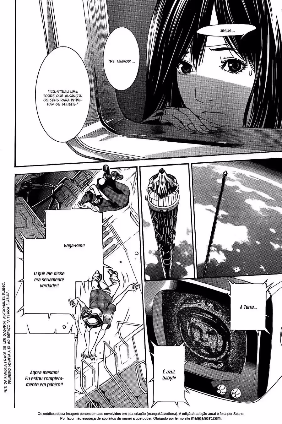 Air Gear, capítulo 333, página 3