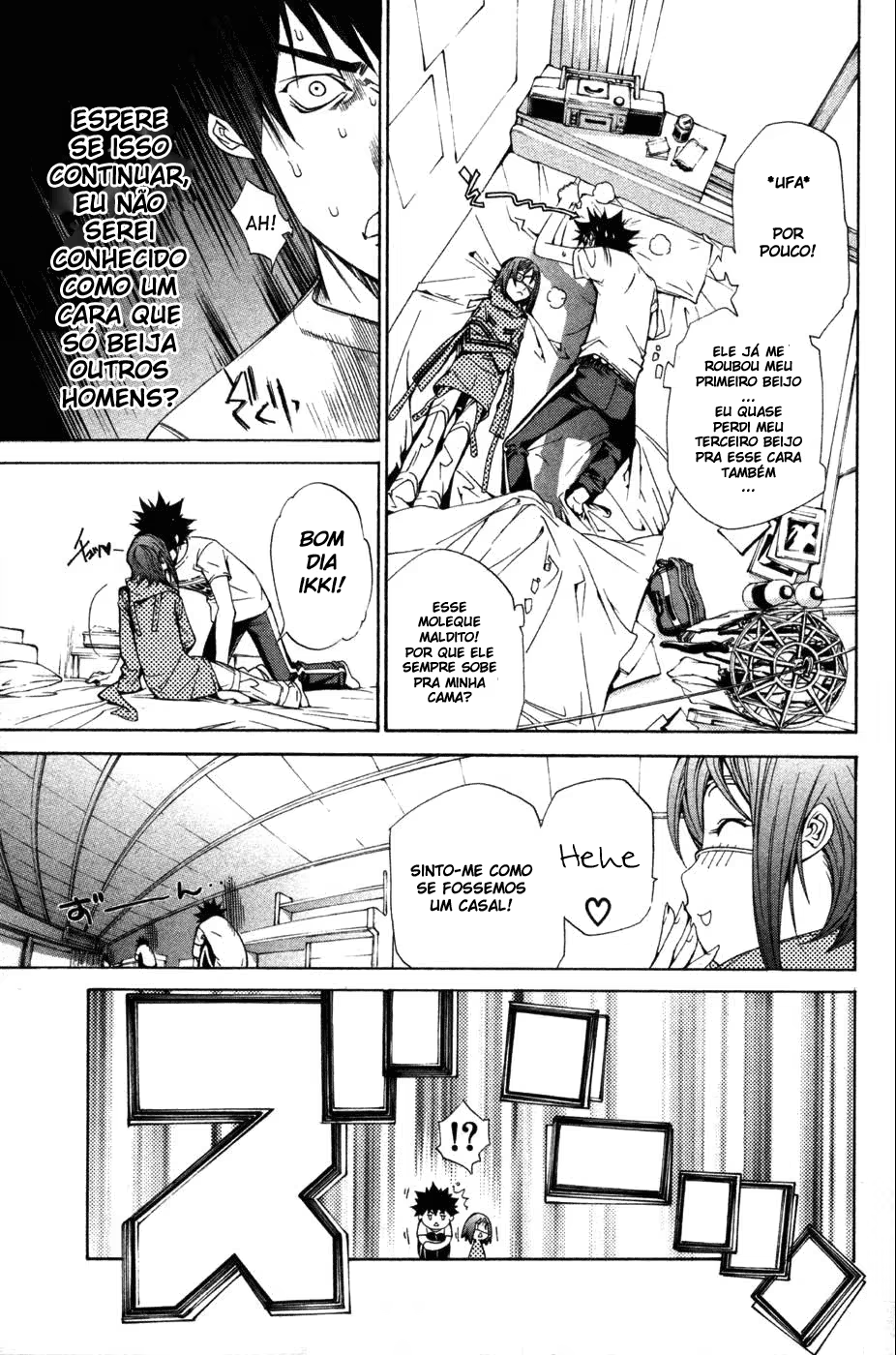 Air Gear, capítulo 92, página 3